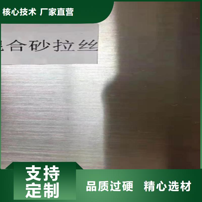 不銹鋼瓦楞板冷軋不銹鋼卷板快速報價