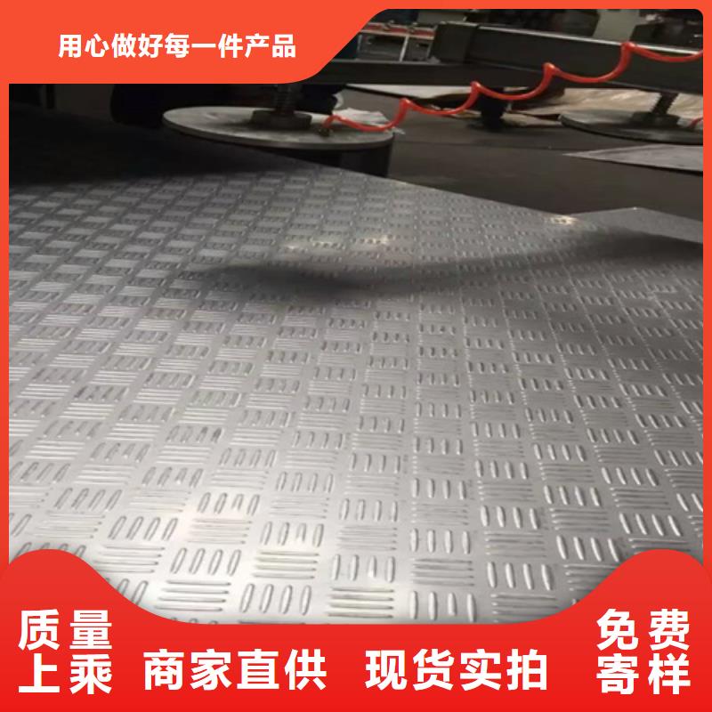 不銹鋼支持非標(biāo)定制