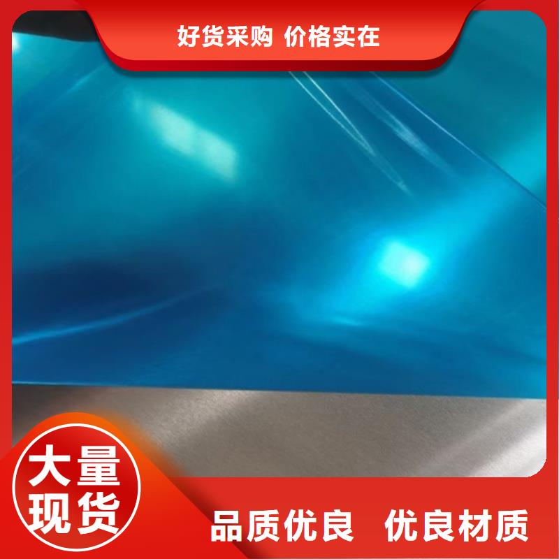 不銹鋼瓦楞板不銹鋼裝飾管層層質檢