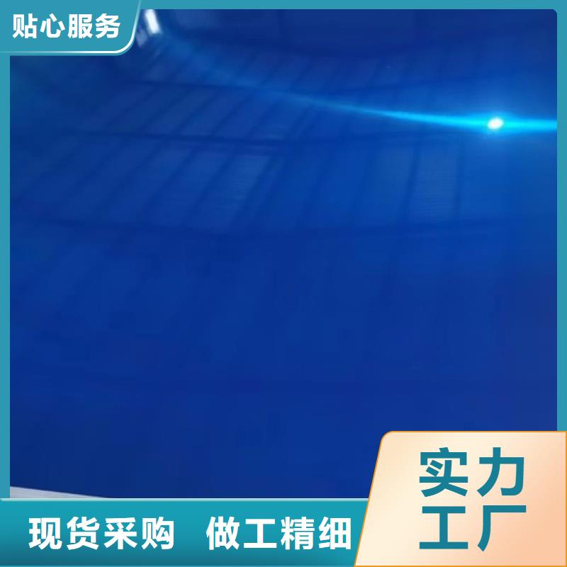 不锈钢天沟视频-安徽省淮南市鲁晟不锈钢天沟可服务区域田家庵|潘集|蚌埠|巢湖|宿州|阜阳等