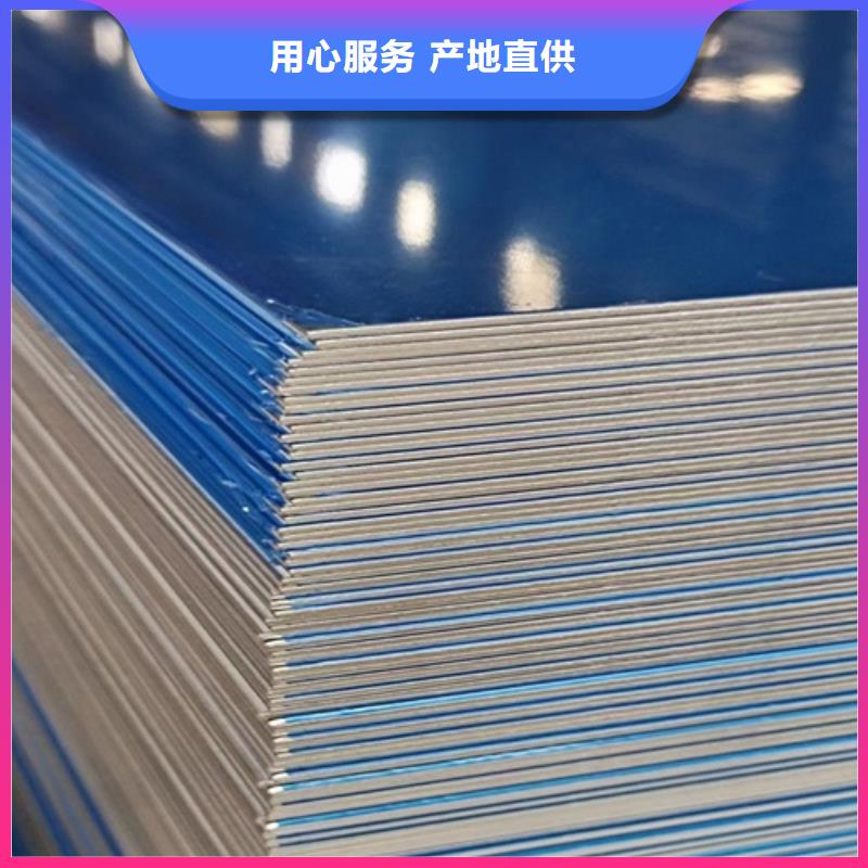 橋梁鋼板廠家現貨定做