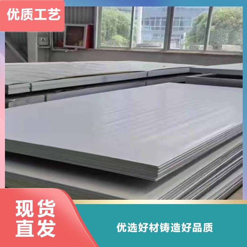 不銹鋼瓦楞板【磨砂不銹鋼板】可定制