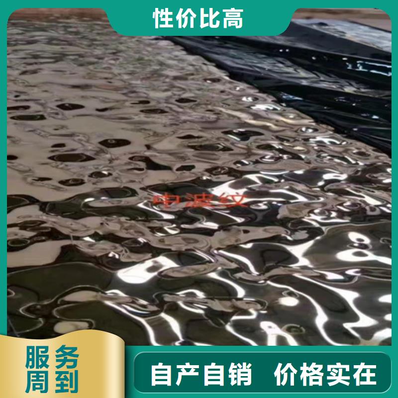 不銹鋼瓦楞板_【309S不銹鋼卷】超產(chǎn)品在細(xì)節(jié)