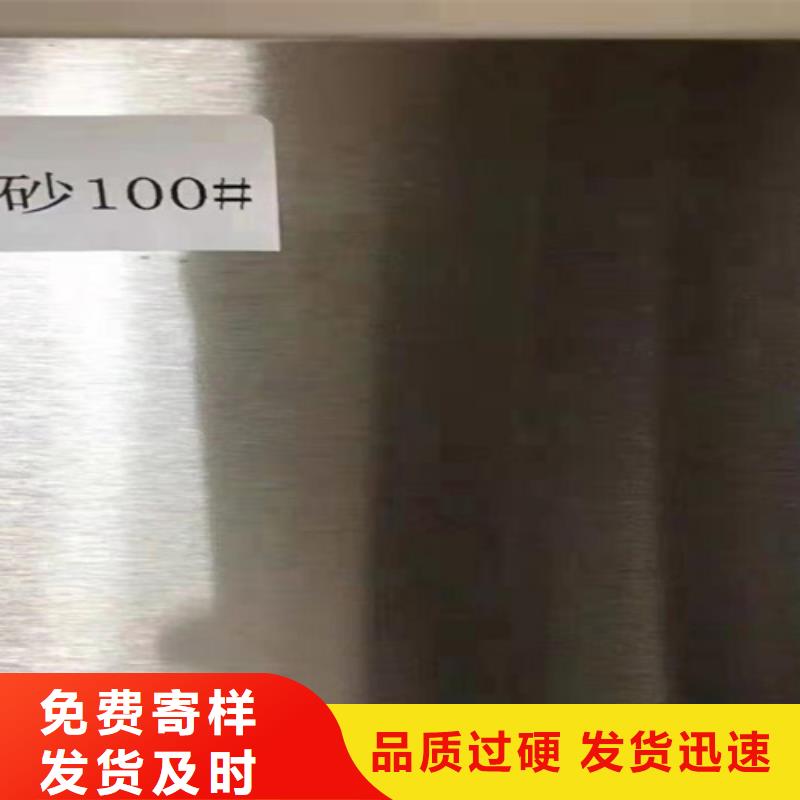 不銹鋼瓦楞板【309S工業(yè)不銹鋼板】優(yōu)選廠商