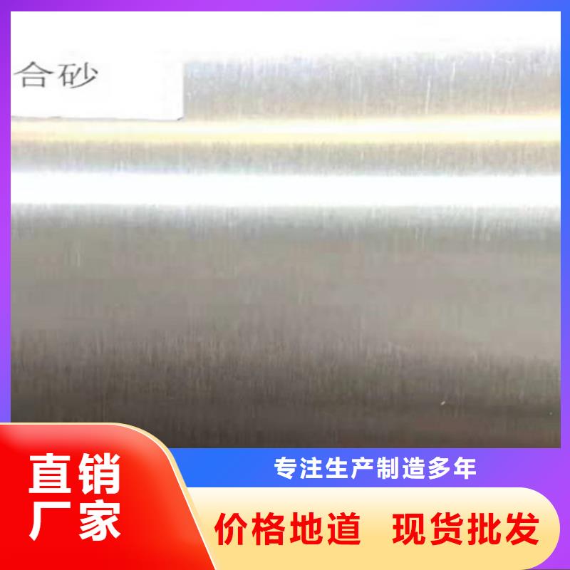 不銹鋼瓦楞板【冷軋不銹鋼板】優選好材鑄造好品質