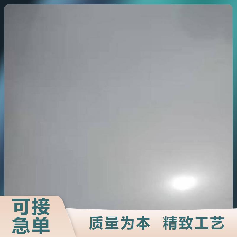 【不銹鋼瓦楞板310S不銹鋼壓花板海量貨源】