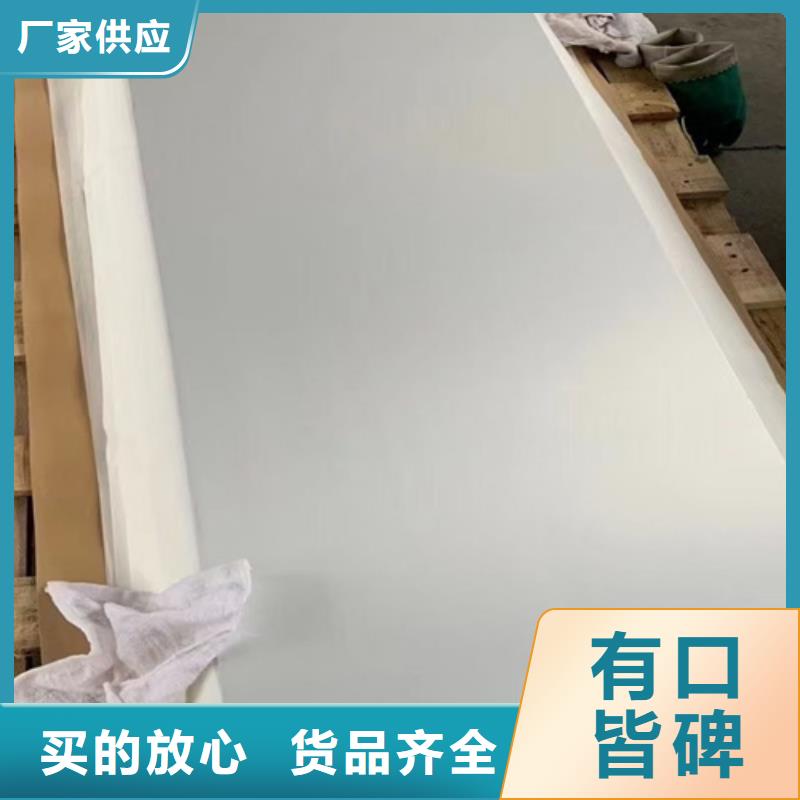 不銹鋼瓦楞板,【天溝】好廠家有擔當