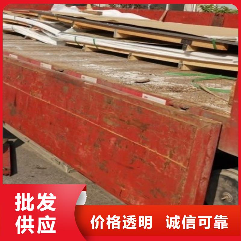 【不锈钢瓦楞板_不锈钢装饰管供您所需】