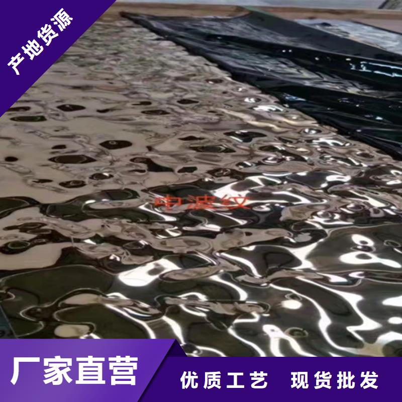 不銹鋼瓦楞板_耐高溫不銹鋼卷板精工打造