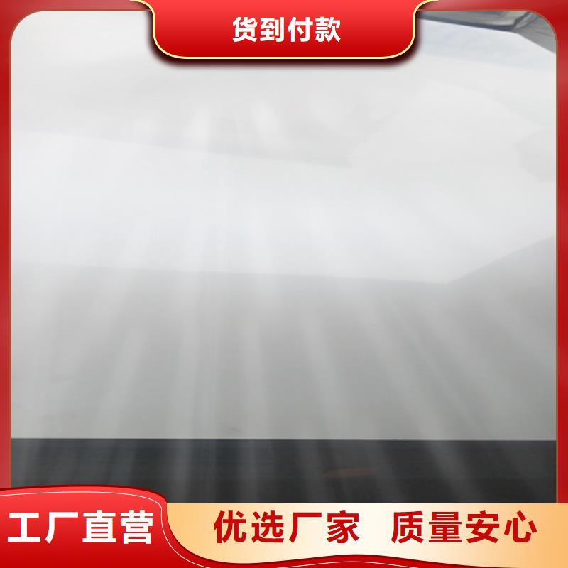 熱軋不銹鋼板質量好