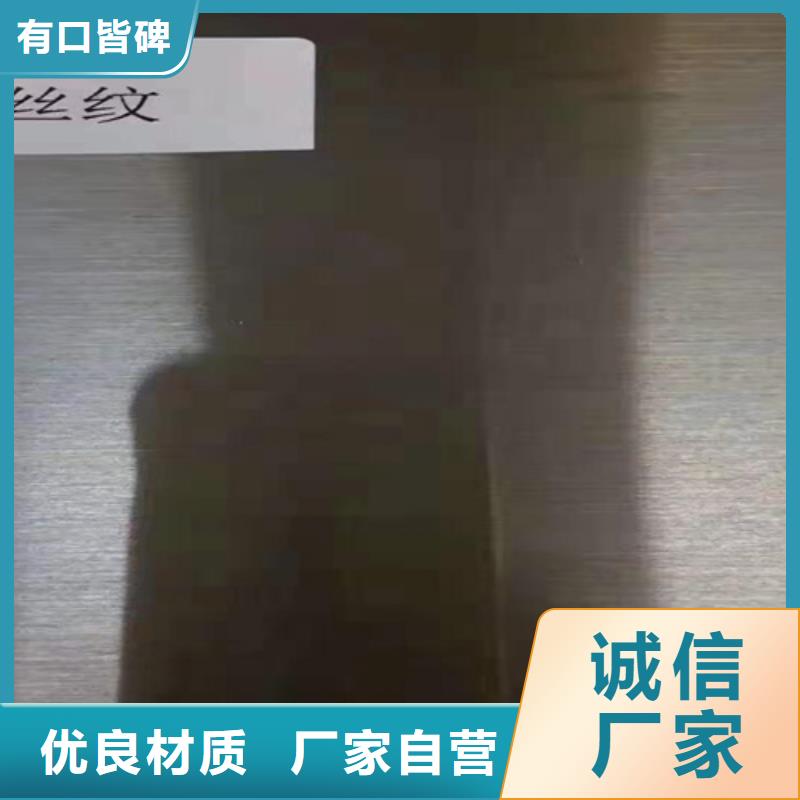 大規(guī)模不銹鋼彩板廠家