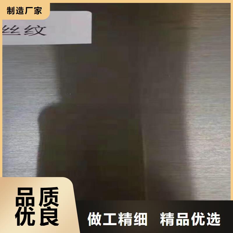 不銹鋼板實體大廠-放心選購