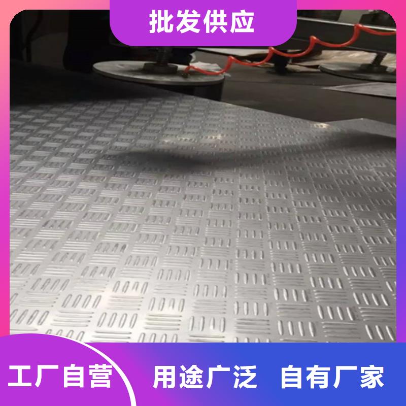不锈钢天沟视频-冷水滩|零陵|郴州|邵阳|娄底|张家界|怀化不锈钢天沟定制速度快工期短-鲁晟不锈钢(永州市分公司)