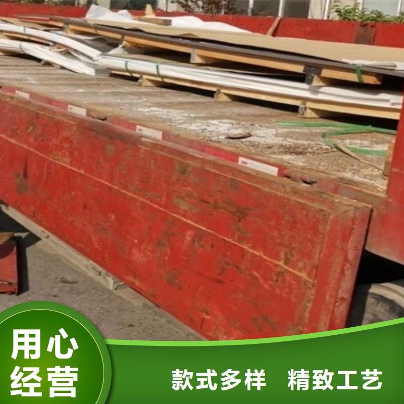 不锈钢天沟视频-安徽省淮南市鲁晟不锈钢天沟可服务区域田家庵|潘集|蚌埠|巢湖|宿州|阜阳等