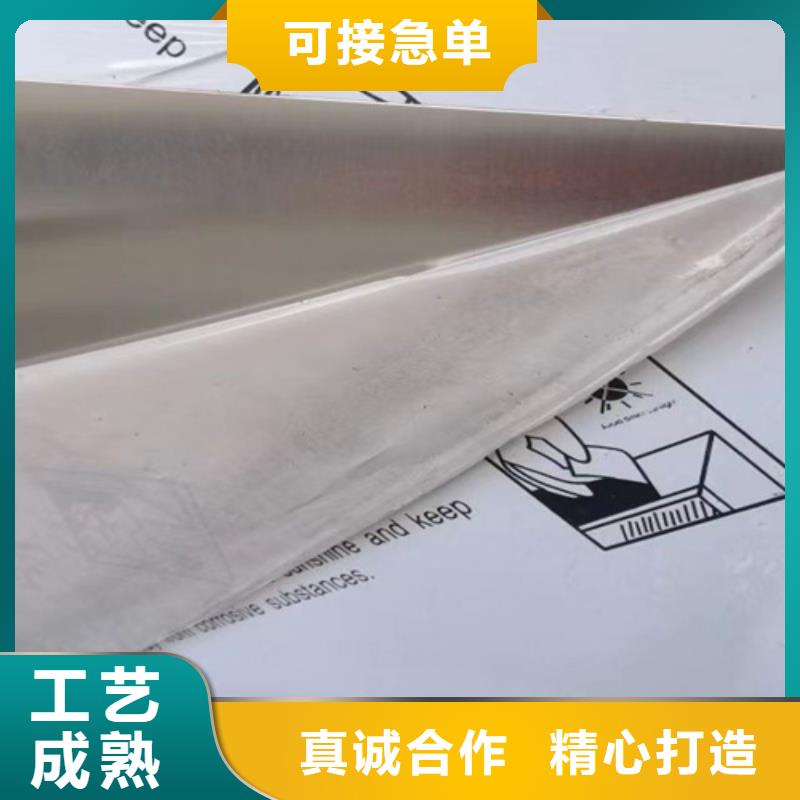 工期快的不銹鋼廠家