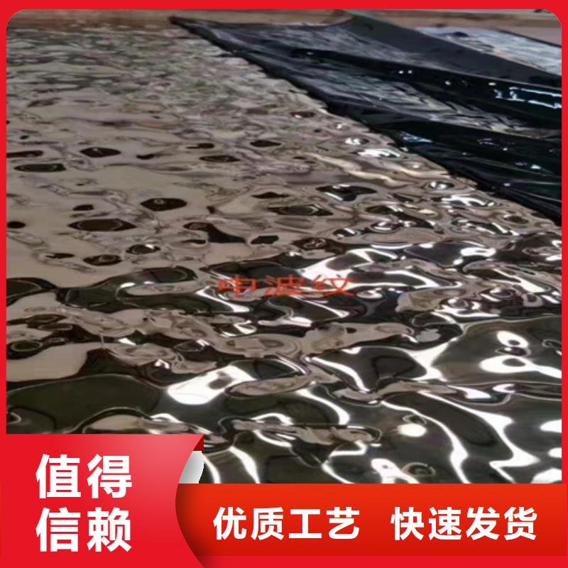 不銹鋼瓦楞板【2205雙相不銹鋼卷板】放心購