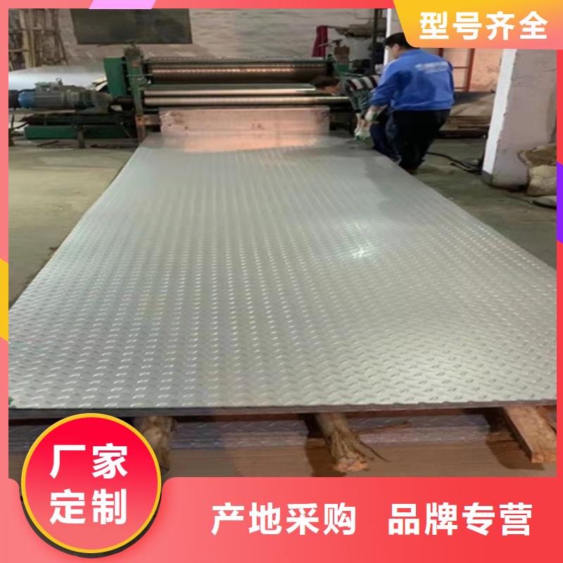 不銹鋼瓦楞板不銹鋼裝飾管品質有保障