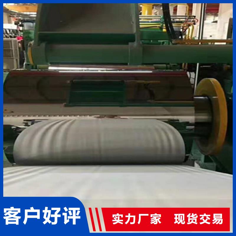 不銹鋼卷廠家直銷-找魯晟不銹鋼有限公司