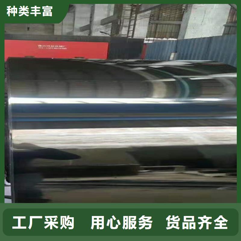 不锈钢天沟视频-不锈钢天沟|吉林省吉林市|永吉||长春|通化|延边|四平|辽源