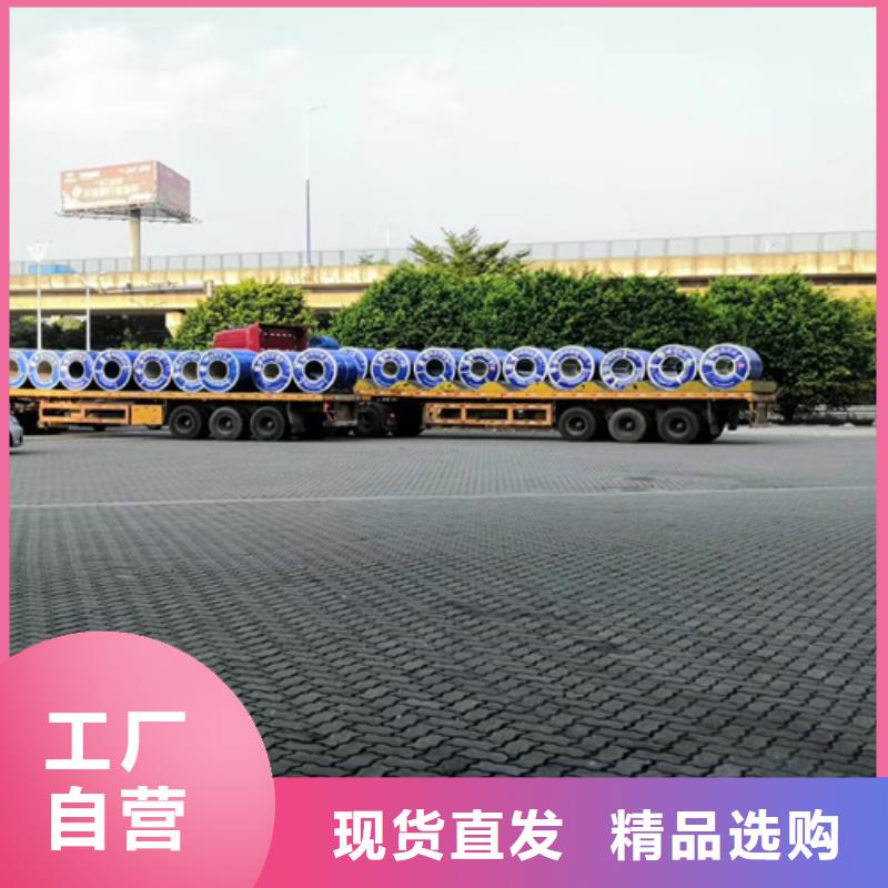 不銹鋼卷現(xiàn)貨促銷