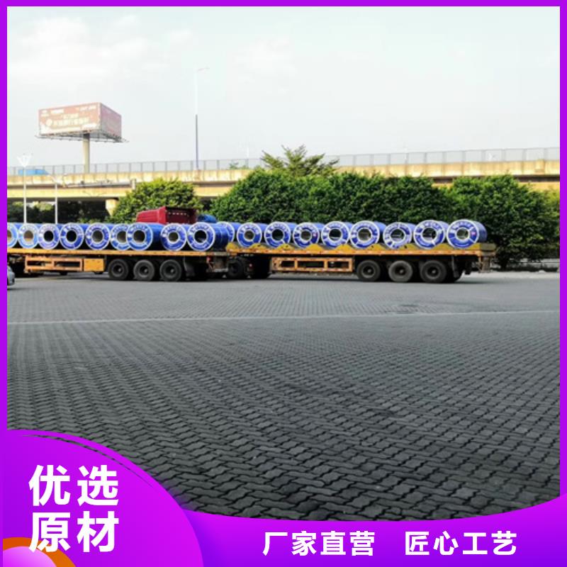 冷軋鋼卷-鉅惠來襲