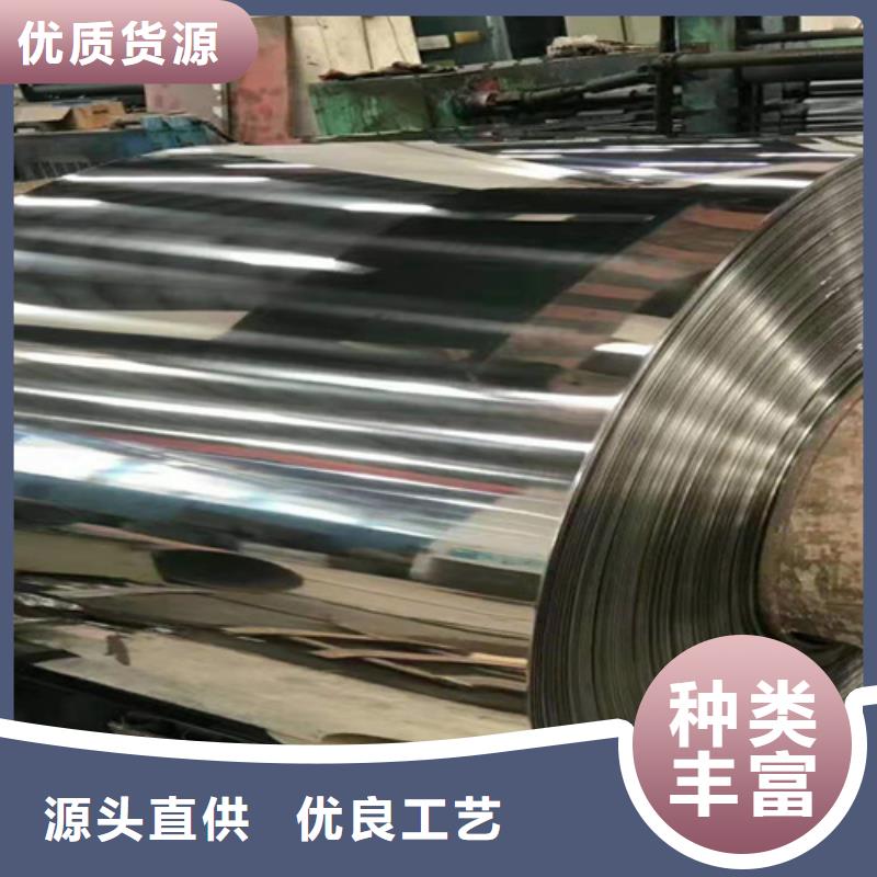 本地的不銹鋼彩卷廠家