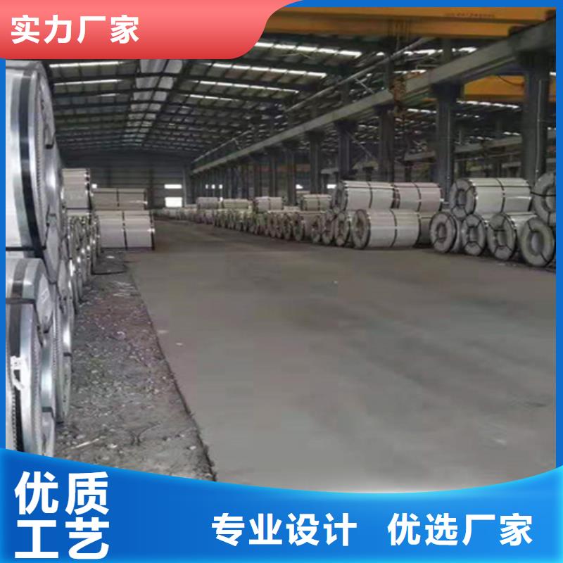 發(fā)貨及時(shí)的不銹鋼卷批發(fā)商