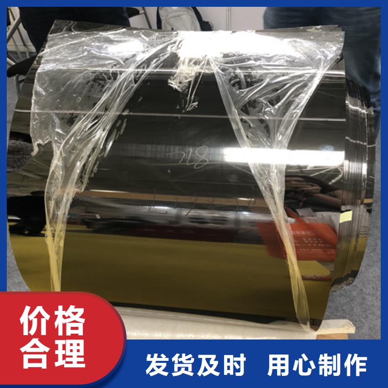 不銹鋼天溝視頻-不銹鋼天溝_安徽省銅陵市市場(chǎng)覆蓋銅官山|獅子山|蚌埠|宿州|淮南|池州等