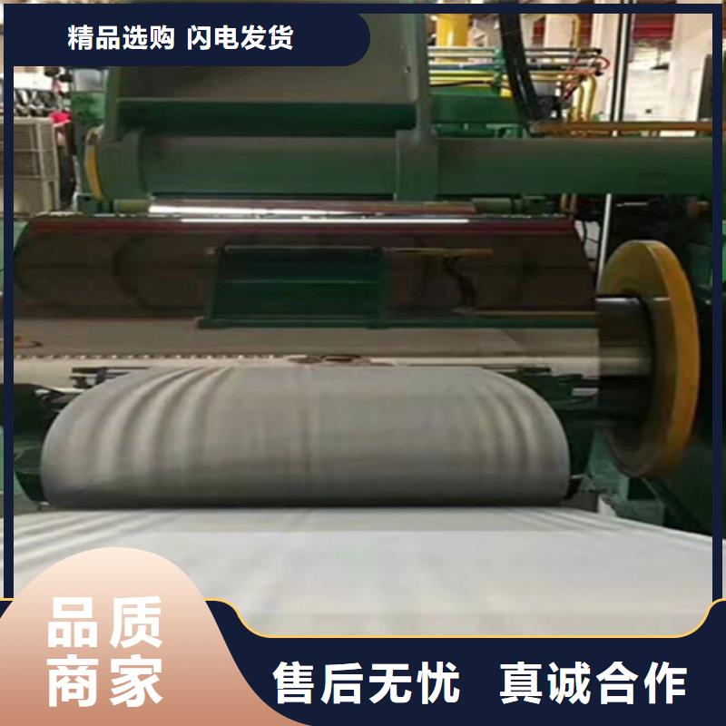熱軋鋼卷廠家量大優惠