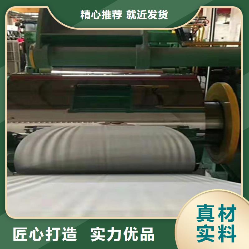 冷軋不銹鋼卷-老客戶喜愛