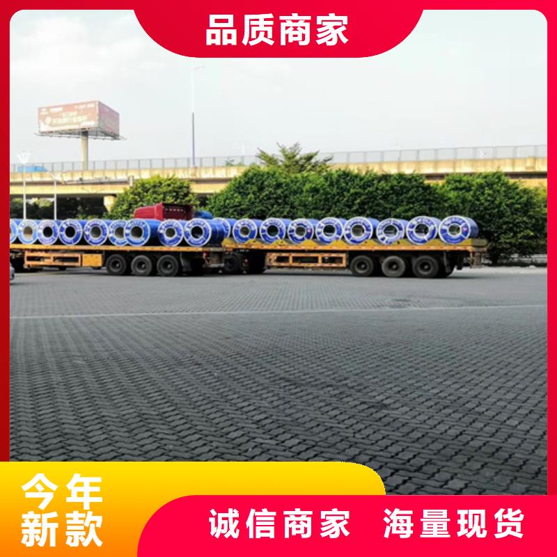 熱軋不銹鋼卷實(shí)力廠家放心選擇！