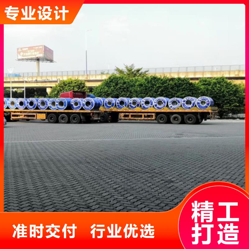 不銹鋼小卷可靠的商家