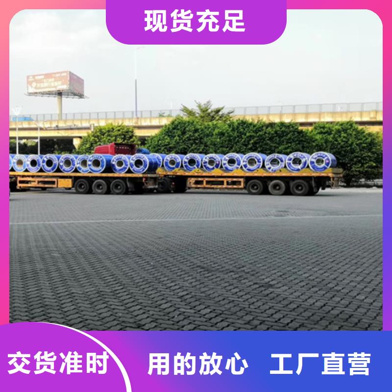 不銹鋼卷來廠實地考察