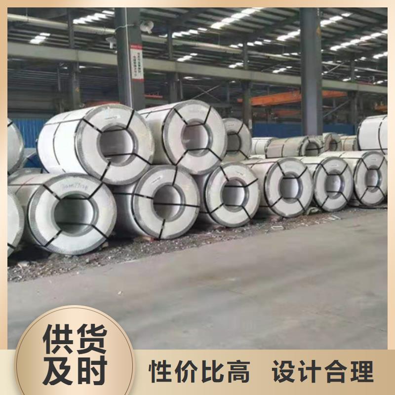 批發不銹鋼小卷_廠家