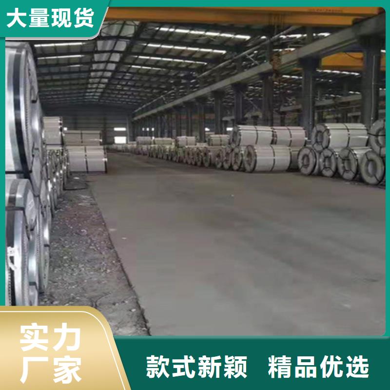不銹鋼卷價格厚道