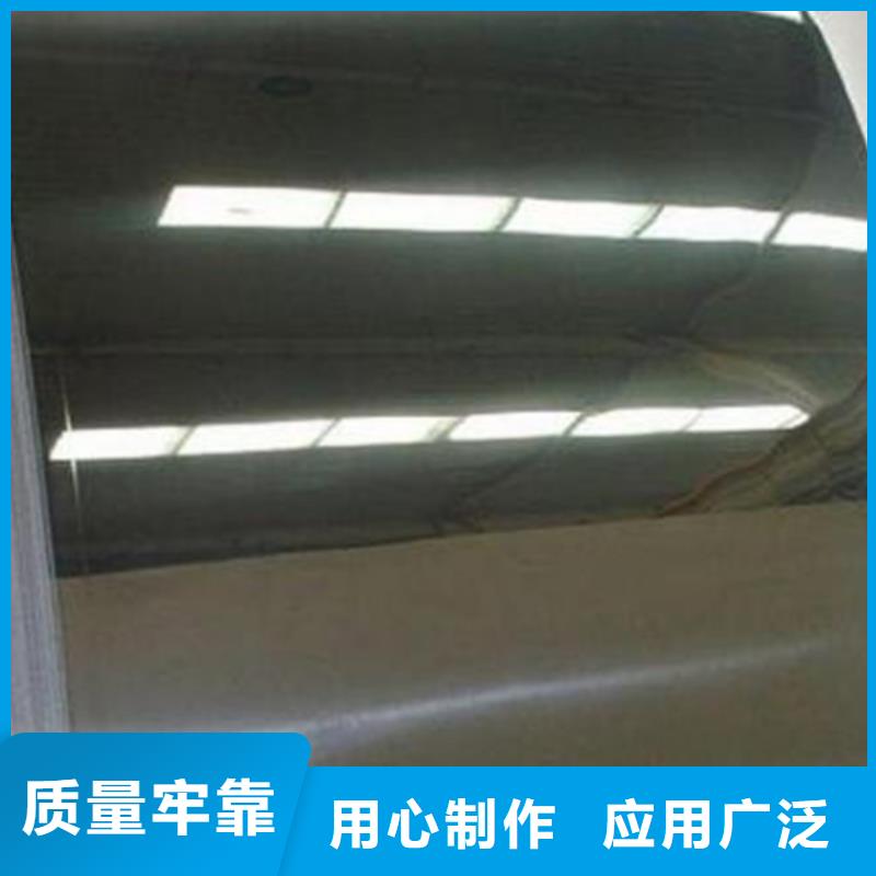 不銹鋼彩卷銷售公司地址