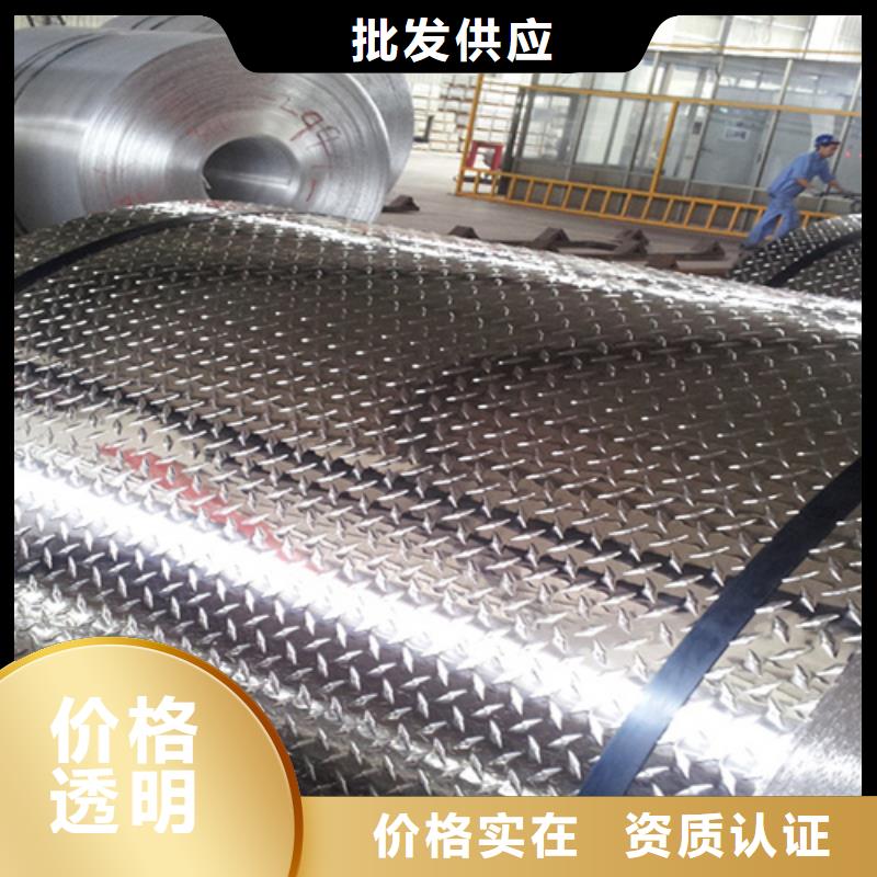 冷軋鋼卷來電咨詢