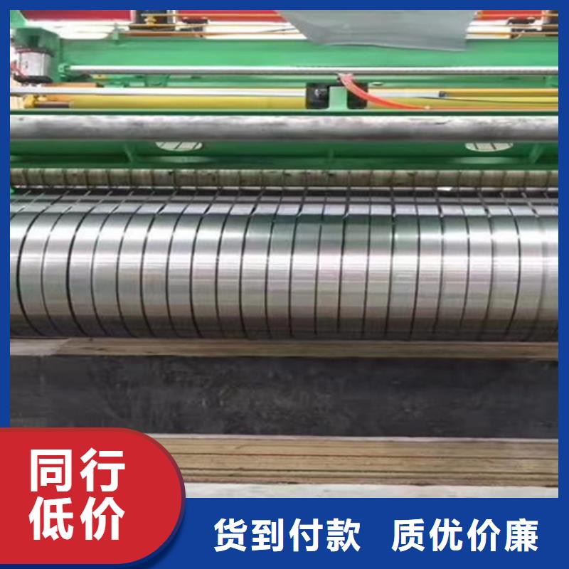 不銹鋼彩卷質(zhì)量有保障的廠家