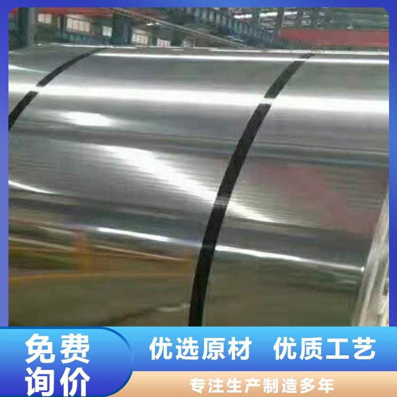 不銹鋼彩卷質(zhì)量有保障的廠家