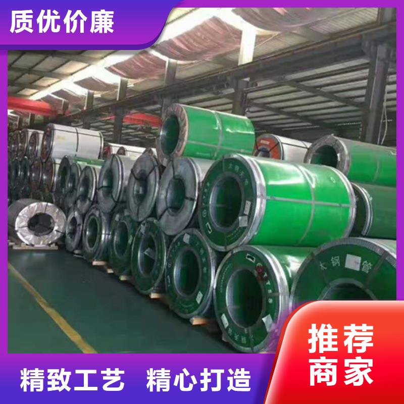 价格合理的热轧钢卷批发商