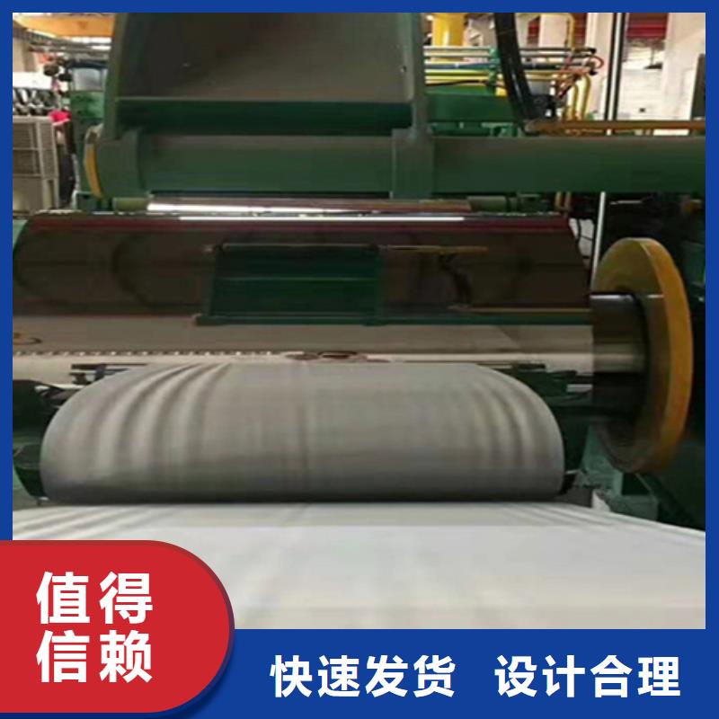冷軋不銹鋼卷-冷軋不銹鋼卷質(zhì)優(yōu)價廉