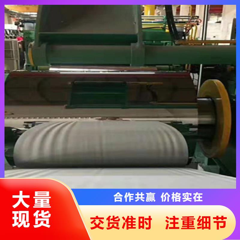 不銹鋼彩卷廠家-質量可靠