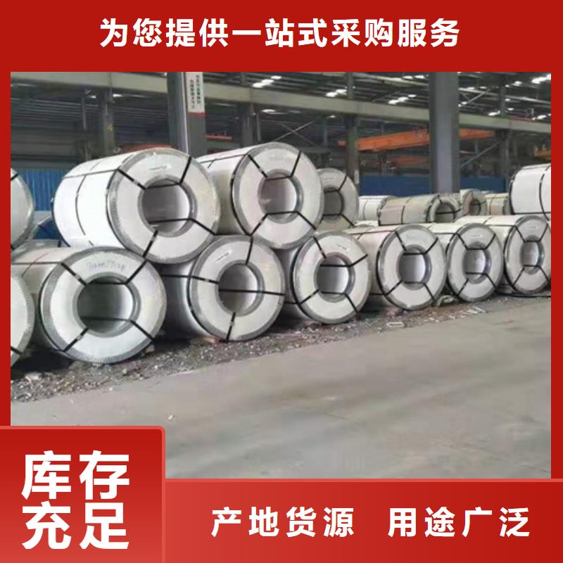 不锈钢天沟视频-不锈钢天沟|吉林省吉林市|永吉||长春|通化|延边|四平|辽源