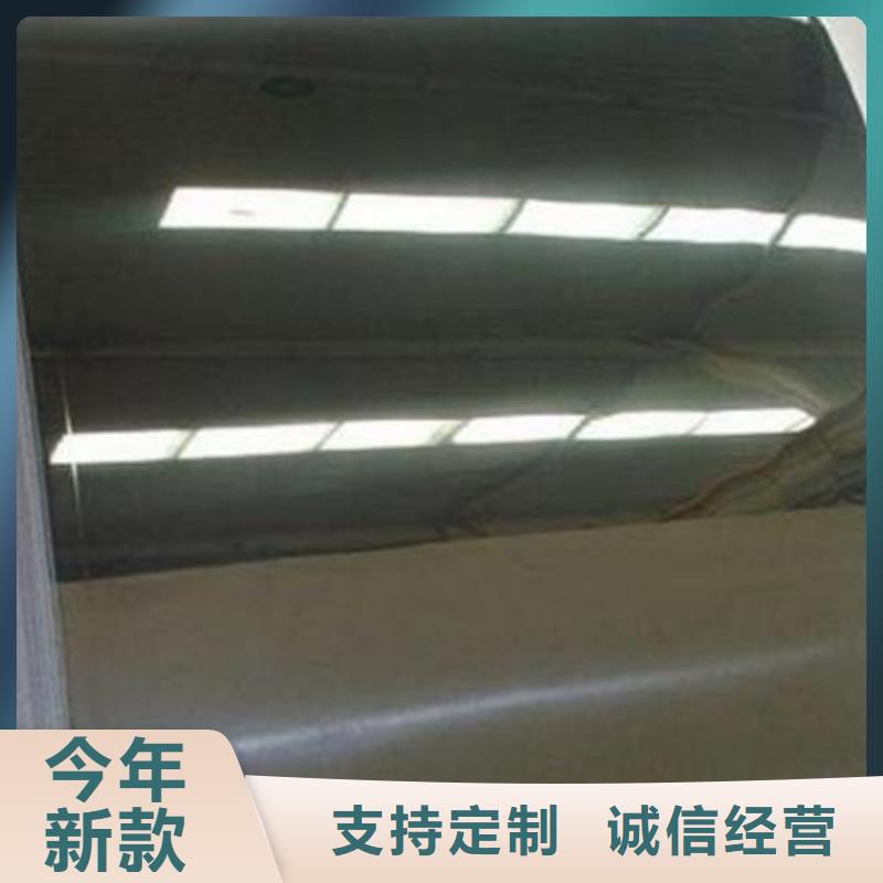 冷軋鋼卷來電咨詢