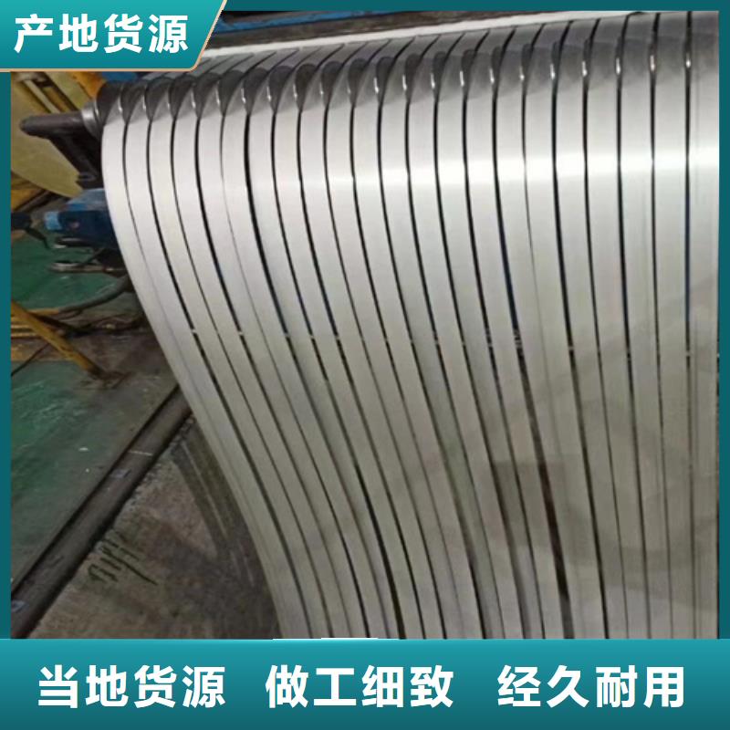 不銹鋼卷近行情