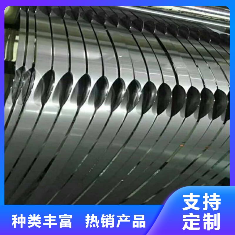 現(xiàn)貨供應(yīng)不銹鋼卷_廠家/供應(yīng)
