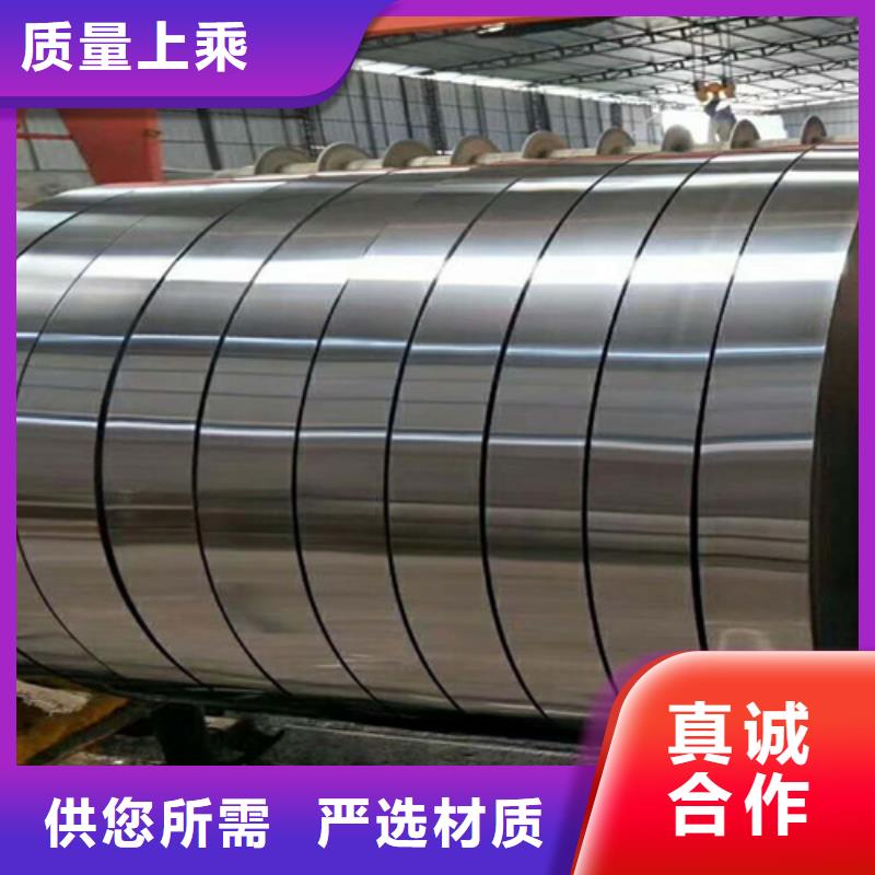 不锈钢天沟视频-不锈钢天沟|吉林省吉林市|永吉||长春|通化|延边|四平|辽源