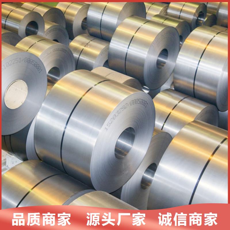 質量合格的不銹鋼小卷生產廠家