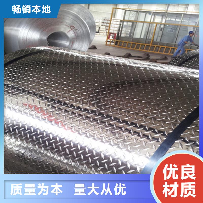 冷軋鋼卷熱銷貨源