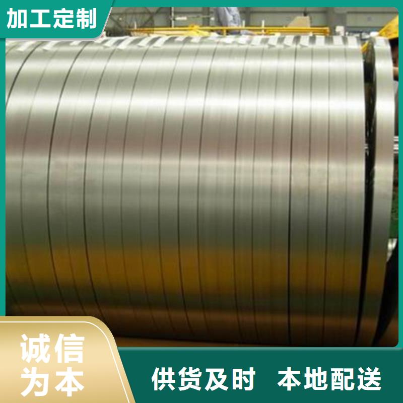 本地的不銹鋼彩卷廠家